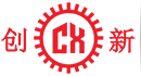 東(dong)莞(guan)市創新(xin)機(ji)械設備(bei)有(you)限公(gong)司(si)