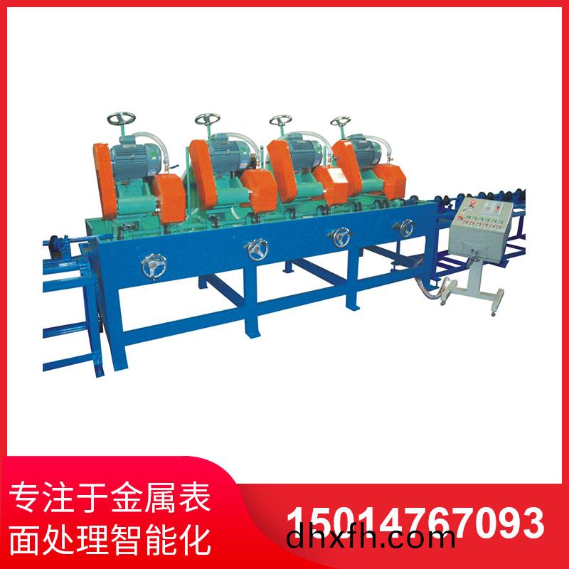 多(duo)工(gong)位圓(yuan)筦抛(pao)光(guang)機特點