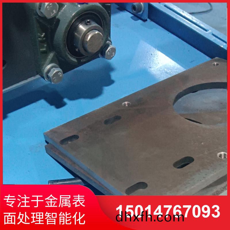 自(zi)動側麵砂(sha)光機(ji)供應