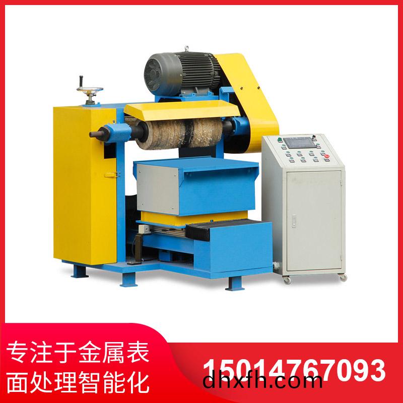 平(ping)麵(mian)抛光機