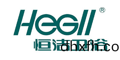 恆潔(jie)