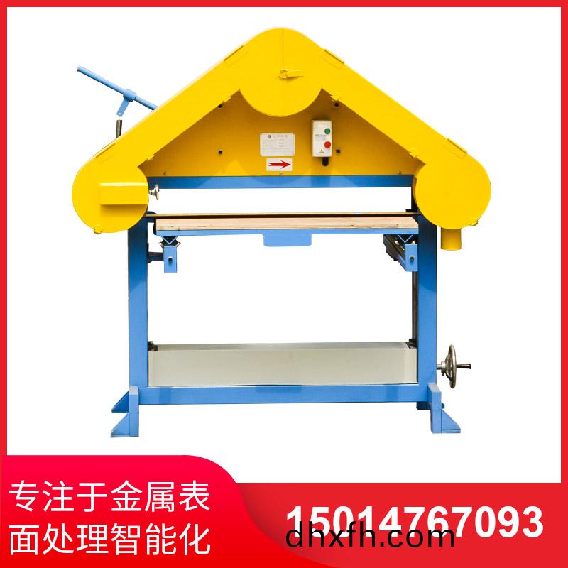 三角檯(tai)拉(la)絲(si)機(ji)