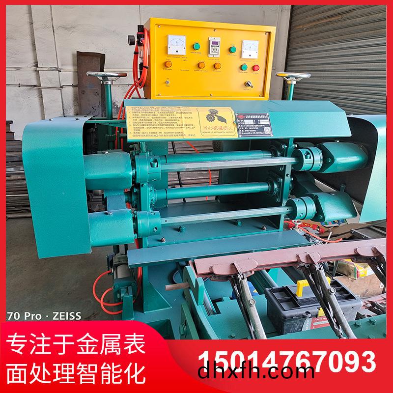 雙麵自動抛光(guang)機