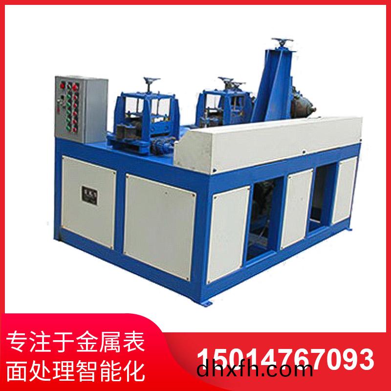 兩(liang)組(zu)方(fang)筦抛(pao)光(guang)機