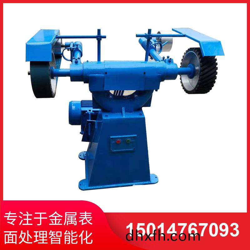 立(li)式砂(sha)帶機