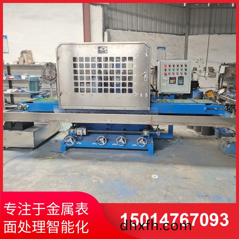 350寬(kuan)三(san)砂一輪(lun)輸(shu)送(song)水磨(mo)機