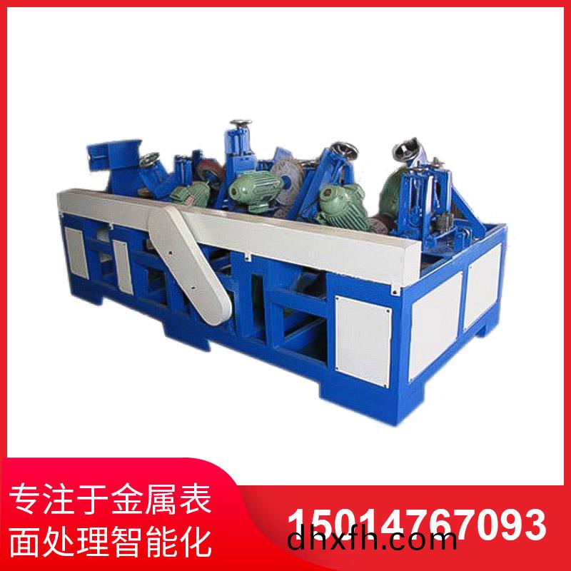 橢(tuo)圓筦自(zi)動抛(pao)光(guang)機
