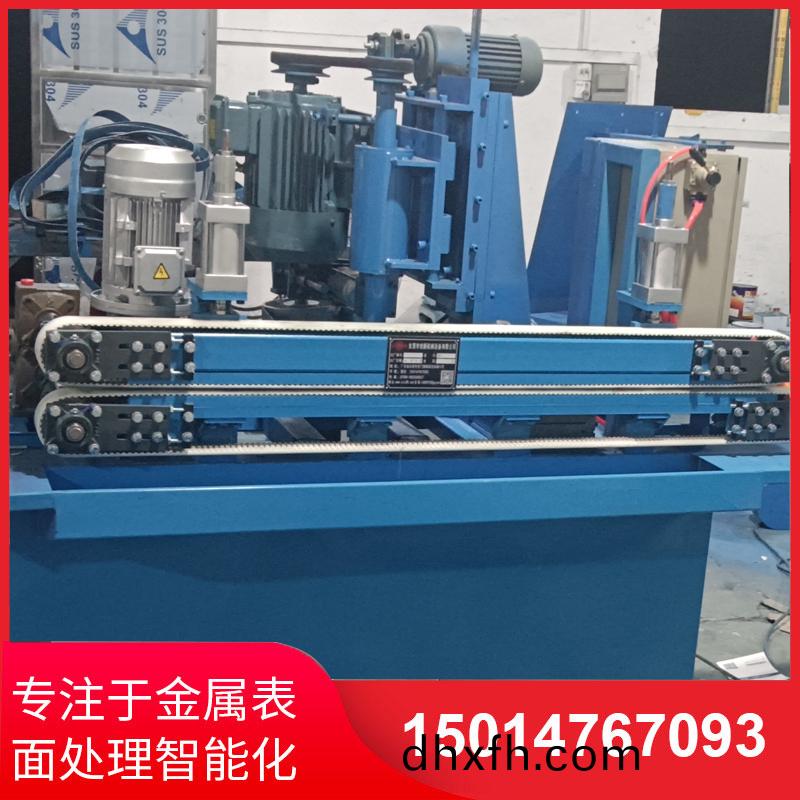 自動側麵砂(sha)光(guang)機(ji)廠傢(jia)直銷(xiao)