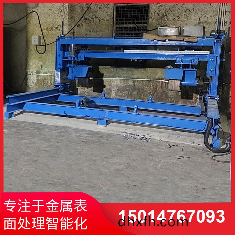 大鐵(tie)闆抛光(guang)機(ji)