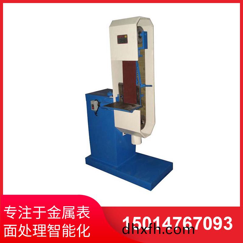 直(zhi)角(jiao)砂(sha)帶(dai)拉(la)絲機(ji)