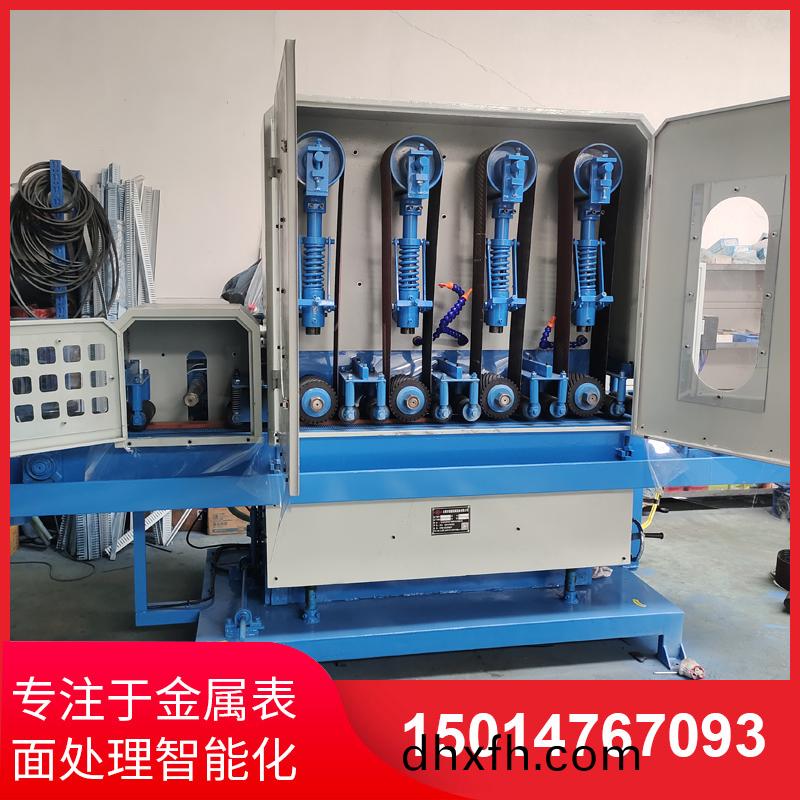四砂一輪輸(shu)送(song)水磨機