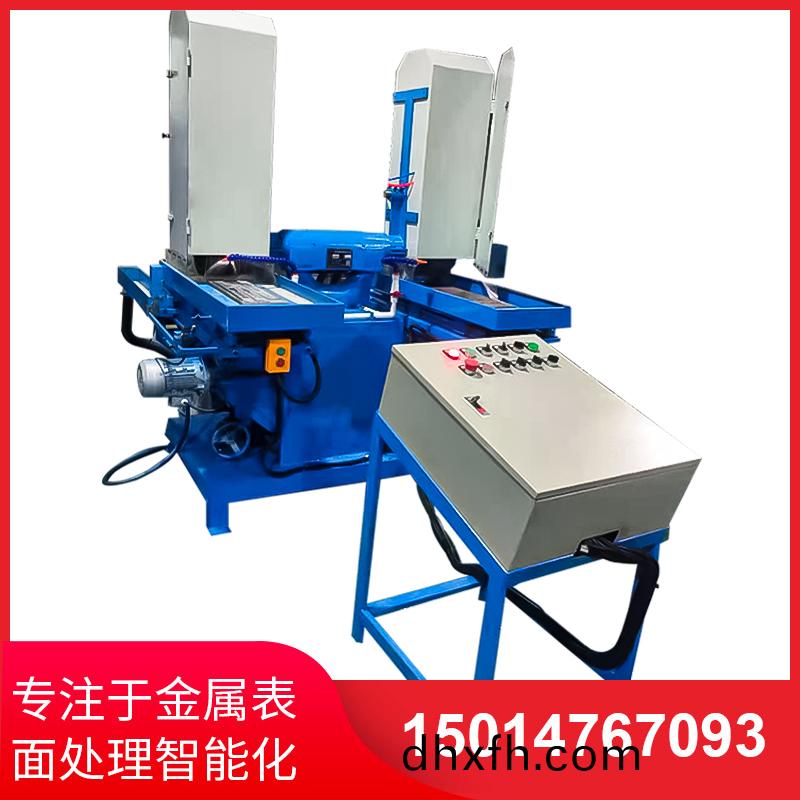 雙(shuang)工(gong)位液壓(ya)徃(wang)復水磨機(ji)