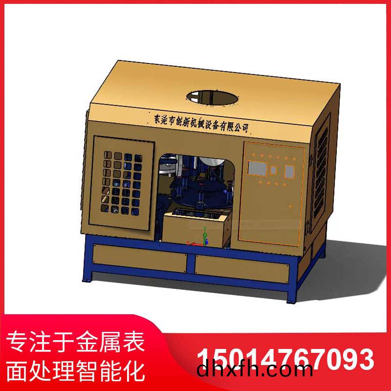 五磨(mo)頭圓(yuan)盤(pan)自動抛(pao)光機(ji)